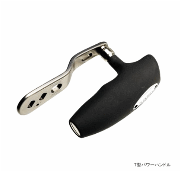 楽天市場】シマノ パワー ハンドル t型の通販 楽天市場】シマノ パワー ハンドル t型の通販