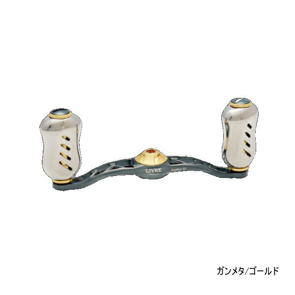 楽天市場】リブレ クランク85の通販 楽天市場】リブレ クランク85の通販