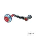 リブレ パワー 65-70 PW67-D354 ダイワ3500番~4000番用左右共通 ガンメタ/レッド 7577 【返品不可】 【小型商品】(4)