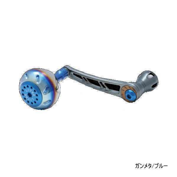 リブレ パワー 65-70 PW67-13S46 シマノSP1 4000番~6000番用左右共通 ガンメタ/ブルー 7618 【返品不可】 【小型商品】
