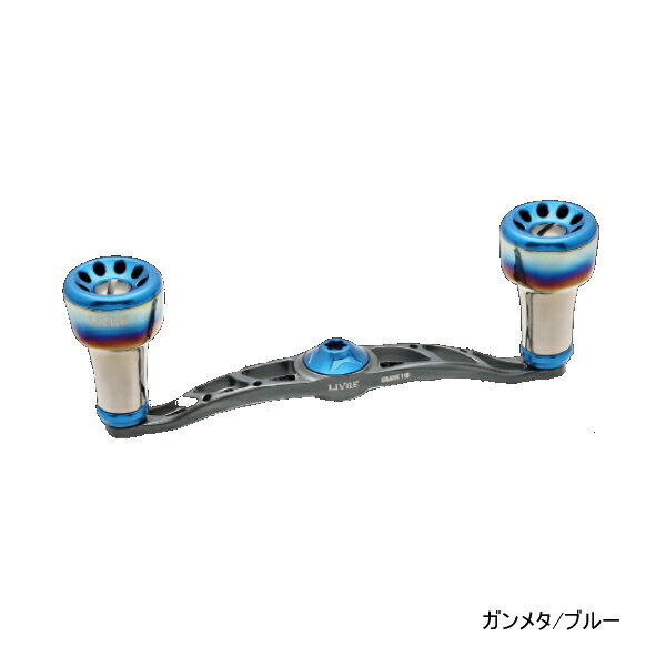 楽天市場】リブレ ハンドル クランク110の通販 楽天市場】リブレ ハンドル クランク110の通販