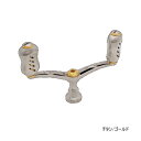 リブレ ウイング 92 WD92-FID1 ダイワ用 チタン/ゴールド 4854 【返品不可】 【小型商品】(4)