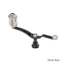 リブレ ユニオン 52-58 UN52-58DR ダイワ DS 右巻用 ブラック/チタン 6962 【返品不可】 【小型商品】(4)