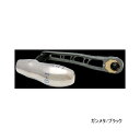 リブレ ビージェイ 112-120 T BJT-112DB1 ダイワB1 ガンメタ/ブラック 8423 【返品不可】 【小型商品】