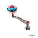 リブレ パワーアーム 88 PWA88-SR814 シマノ8000~14000番右巻き チタン/レッド 10016 【返品不可】 【小型商品】