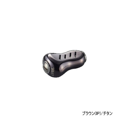 リブレ フィーノ プラス FPBTI-2 ノブ単体 2個 ブラウン(IP)/チタン 5446 【返品不可】 【小型商品】 リブレ フィーノ プラス FPBTI-2 ノブ単体 2個 ブラウン(IP)/チタン 5446 【返品不可】 【小型商品】