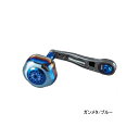 ≪'23年10月新商品!≫ リブレ エルビー 80-85 LB88-SDL M8 左巻 (シマノ/ダイワ300番〜) ガンメタ/ブルー 10848 【返品不可】...