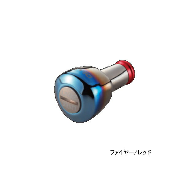 楽天釣具総合卸売販売 フーガショップ2≪'24年11月新商品！≫ リブレ デルタ D27FRE-2 ノブ単体 2個 ファイヤー/レッド 11168 【返品不可】 【小型商品】