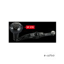 ≪'25年6月新商品!≫ リブレ エスビー 55-60 Bシリーズ SBA-56DL-KB37 EP 37Bノブ ダイワ 左巻 オールブラック 11383 【返...