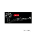 ≪'25年6月新商品!≫ リブレ エスビー 60-65 Bシリーズ SBA-66B2-KB37 EP 37Bノブ ダイワ B2 オールブラック 11415 【返...