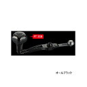 ≪'25年6月新商品!≫ リブレ エスビー 70-75 Bシリーズ SBA-77DL-KB35 PT 35Bノブ ダイワ 左巻 オールブラック 11463 【返...