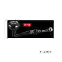 ≪'25年6月新商品!≫ リブレ エスビー 70-75 Bシリーズ SBA-77DL-KB41 EP 41Bノブ ダイワ 左巻 オールブラック 11483 【返...