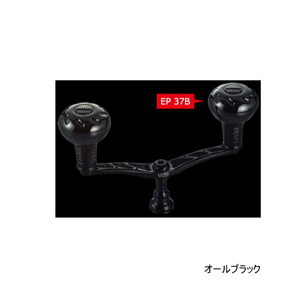 楽天市場】リブレ wing 110 ウイング 110の通販 楽天市場】リブレ wing 110 ウイング 110の通販