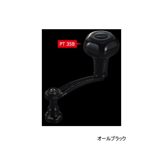 楽天市場】livre リブレ fv 50-55 s2の通販 楽天市場】livre リブレ fv 50-55 s2の通販