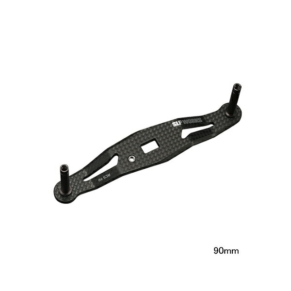楽天市場】rcs カーボンクランクハンドル 90mmの通販 楽天市場】rcs カーボンクランクハンドル 90mmの通販