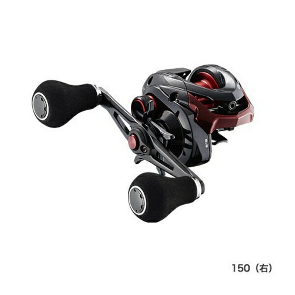 （20年3月新商品） シマノ 20 ゲンプウ XT 150（右） （小型商品）