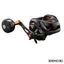 ≪'21年9月新商品!≫ シマノ '21 バルケッタ 300HG(右) 【小型商品】