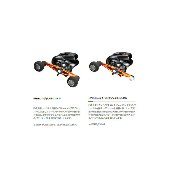 ≪21年11月新商品!≫ シマノ 21 バルケ...の紹介画像3