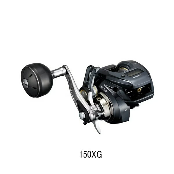 Rakuten - ≪'24年4月新商品！≫ シマノ '24 グラップラー プレミアム 150XG(右) 【小型商品】