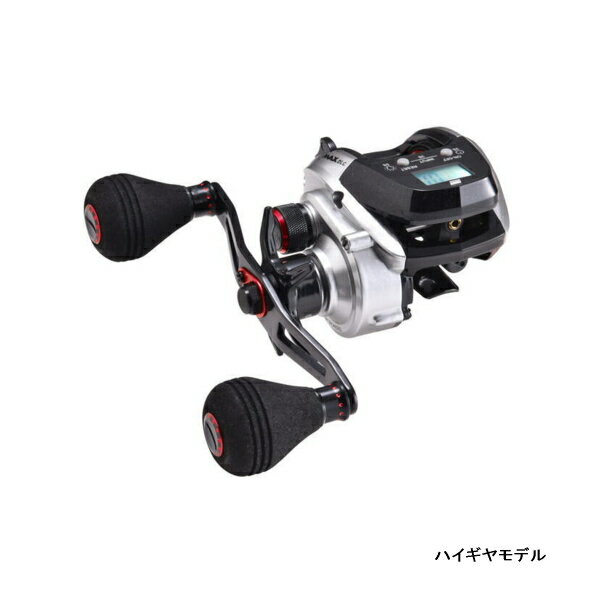 楽天釣具総合卸売販売 フーガショップ2≪'20年7月新商品！≫ アブガルシア MAX DLC （マックス ディーエルシー） H（右） 【小型商品】