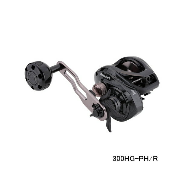 ≪'25年8月新商品！≫ アルファタックル（alpha tackle） ディーノ フネ 300HG-PH/R(右) 【小型商品】