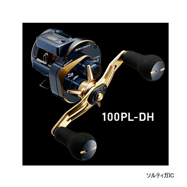 乐天商城 - ≪'21年5月新商品！≫ ダイワ ソルティガ IC 100PL-DH(左) 【小型商品】