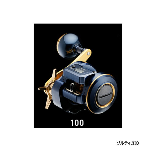 Other - ≪'21年5月新商品！≫ ダイワ ソルティガ IC 100(右) 【小型商品】