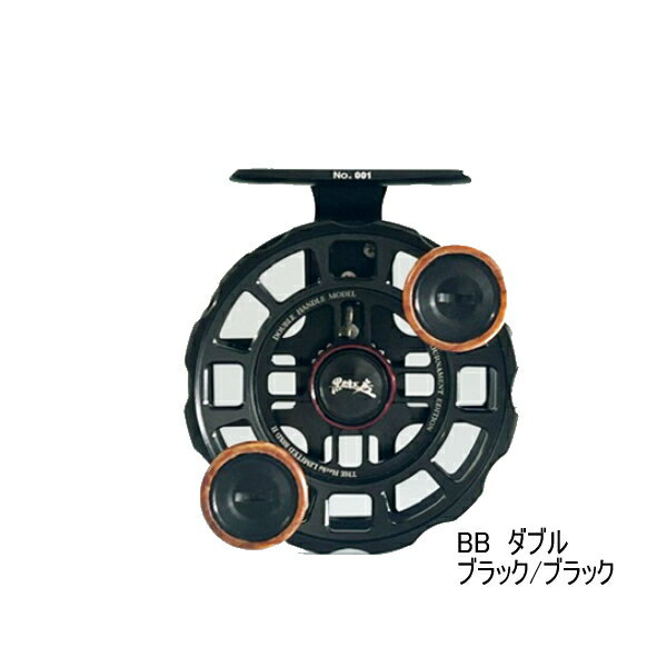 楽天市場】黒鯛工房 ヘチリミテッド 88の通販