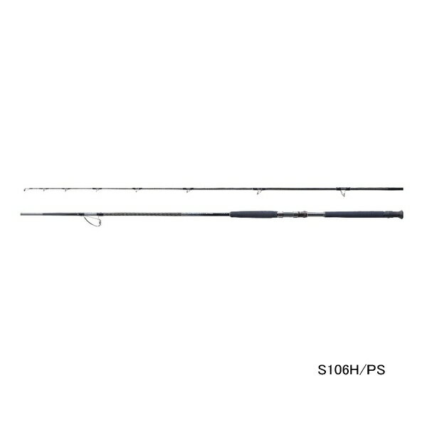 ≪'22年11月新商品！≫ シマノ コルトスナイパー リミテ