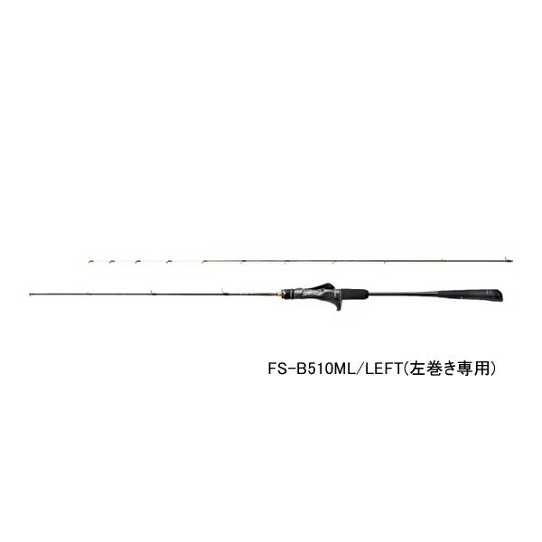 楽天市場】シマノ 炎月 リミテッドの通販 楽天市場】シマノ 炎月 リミテッドの通販