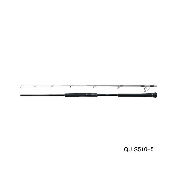 Shimano 24 Ocea Jigger Spinning Quick Jerk S510-5