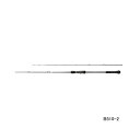 ≪'23年3月新商品!≫ シマノ '23 オシアジガー B510-2 〔仕舞寸法 178cm〕 【保証書付】 【大型商品1/代引不可】