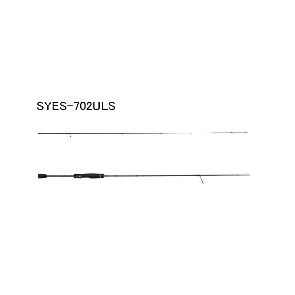 （26年3月新商品） アブガルシア ソルティースタイル エギ SYES-702ULS （仕舞寸法 110.0cm） （返品不可） （保証書付）
