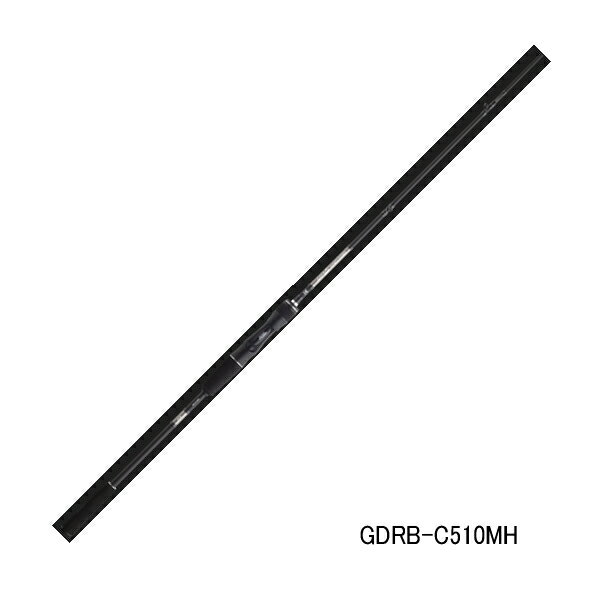 ≪'25年5月新商品！≫ ジャッカル ゲキダキシャフト RB GDRB-C510MH 〔仕舞寸法 92.5cm〕 【保証書付】
