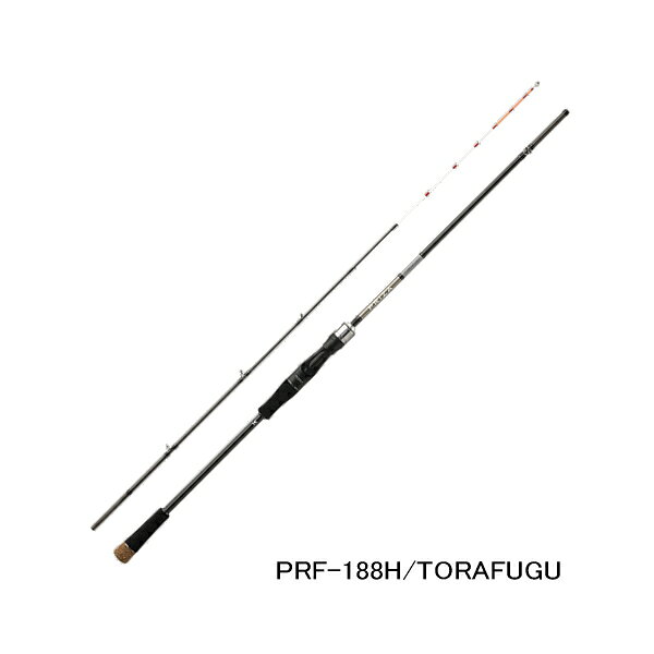 （26年2月新商品） ジャッカル プライザ フグ PRF-188H／トラフグ （仕舞寸法 97.5cm） （保証書付）