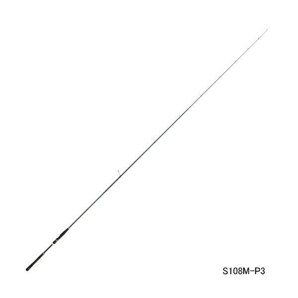 ≪'23年4月新商品！≫ テイルウォーク（tail walk） サーフラット SSD S108M-P3 〔仕舞寸法 113cm〕 【保証書付】