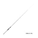≪'24年3月新商品!≫ テイルウォーク(tail walk) メタルゾン TZ C60L-K/SL 〔仕舞寸法 145cm〕 【保証書付】 【大型商品1/代引不可】(4)