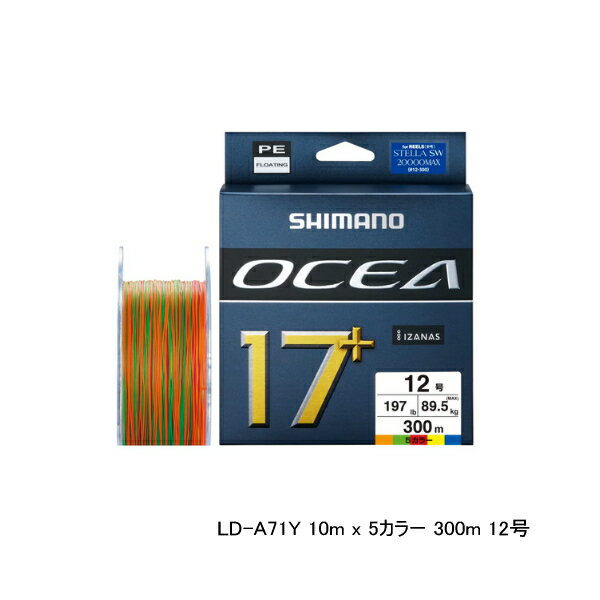 ��25ǯ4����ʡ� ���ޥ� ������ 17�� PE LD-A71Y 300m 12�� 10m��5���顼