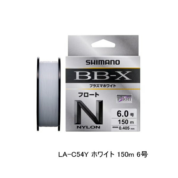 楽天市場】bb-x 6号の通販