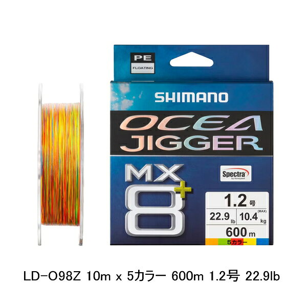 PEライン　6号100m×7セット　新品未使用 楽天市場】peライン 1．2号 600mの通販
