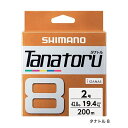 ≪'19年3月新商品!≫ シマノ タナトル 8 PL-F88S 500m 3.0号 5カラー【3個セット】