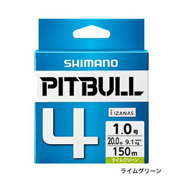 楽天釣具総合卸売販売 フーガショップ2≪'19年3月新商品！≫ シマノ ピットブル4 PL-M74S 300m 1.0号 ライムグリーン【3個セット】