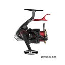 ≪'22年10月新商品!≫ シマノ '22 BB-X ハイパーフォース 2500DXXG S R(右) 【小型商品】(4)