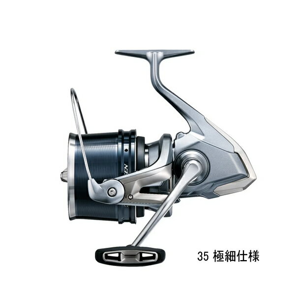 楽天釣具総合卸売販売 フーガショップ2【送料サービス】 ≪'24年4月新商品！≫ シマノ '24 フリーゲン 35 極細仕様 【小型商品】