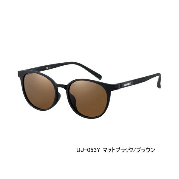 ◆偏光グラスをかけることで、地形や潮の流れなど、裸眼では見えない世界が広がります。これにより、釣りに集中することができ、釣果の向上や疲労の軽減が期待できます。かけ心地については、フレームが軽量であり、テンプルにも特殊素材を使用しているため、集中力の持続に繋がります。フィッシング中のレンズ着用は、紫外線や予期せぬケガから目を保護する効果もあります。ボストンタイプのフレームは釣りだけでなく、日常使いにも違和感なく使用できます。≪≪　この商品は、定形外郵便にて発送させて頂きます。　≫≫ ◆　定形外郵便での発送は、（着払い）及び（代引）は出来ませんので、ご了承下さい！ ◆　また運送時点で事故があった場合は郵便局での保証はして頂けませんのでご注意下さい！ 《お取り寄せ》商品に関しまして、お待ち頂ける方は予約受付致します/ご連絡下さい。☆★掲載写真は参考掲載です！★☆ お譲りする商品は【上記タイトル記載商品】1点のみです。お間違いのないようお願い致します。◆スペック表　本体価格には消費税は含まれておりません◆メーカー希望小売価格はメーカーサイトに基づいて掲載しています /Y