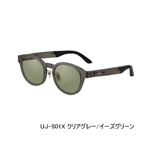 ◆STLシリーズのコンセプトである掛けごこちへのこだわりを踏襲しつつ、大きめのボストン型でクラシカルな定番デザインを採用。フィッシングシーンから普段使いまで幅広いシーンで使用いただけるデザインになっています。レンズはすべてタレックス製を標準装備。釣りでもオシャレな偏光にこだわる方におすすめなモデルです。《お取り寄せ》商品に関しまして、お待ち頂ける方は予約受付致します/ご連絡下さい。☆★掲載写真は参考掲載です！★☆ お譲りする商品は【上記タイトル記載商品】1点のみです。お間違いのないようお願い致します。◆スペック表　本体価格には消費税は含まれておりません◆メーカー希望小売価格はメーカーサイトに基づいて掲載しています /Y
