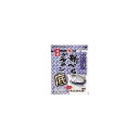 ★マルキュー★ 【新べらグルテン底 (1箱ケース・20袋入)】(4)