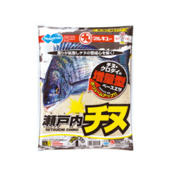 マルキュー　瀬戸内チヌ