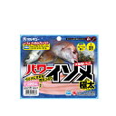 マルキュー パワーイソメ (極太) 青 (1箱ケース・10袋入)(4)