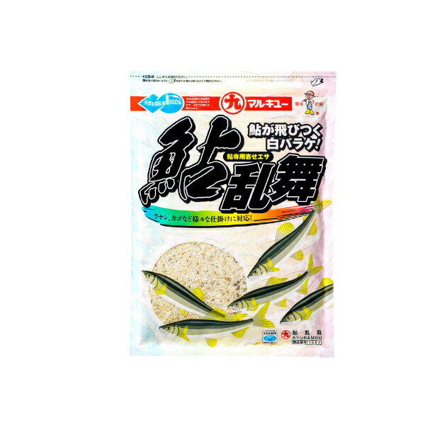 マルキュー 鮎乱舞 (1箱ケース・20袋入)